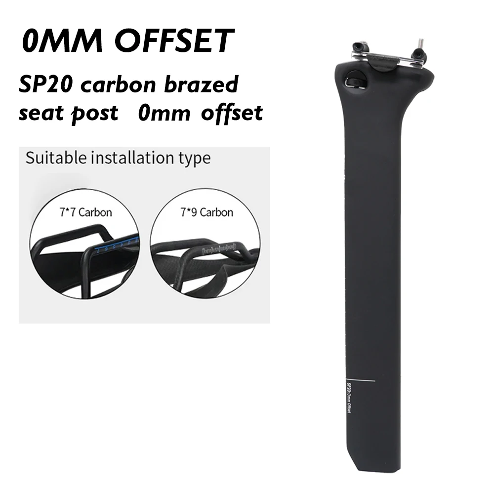 SP20 Carbon Seatpost 350mm 0 Offset Aero Bike Seat Post for S2 S3 S5 S-Series Fits 52x10mm Clamp