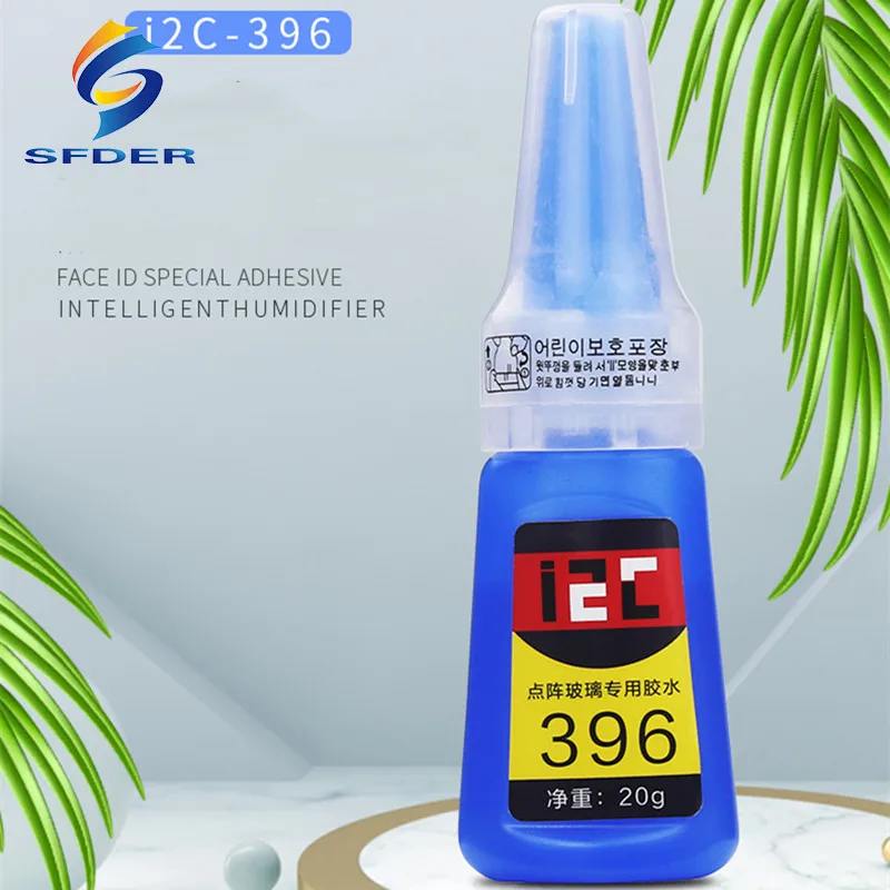 I2C-396 Face ID Special Adhesive Intelligentgumidifier Glue For Phone Screen / Glass Adhesive Repair Tools 20G