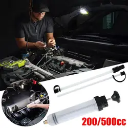 200/500cc Car Oil Fluid Extractor Auto Oil Change Syringe Change & Suction Filler Fluid Evacuator Manual Oil with Fuel Pump Z8G8