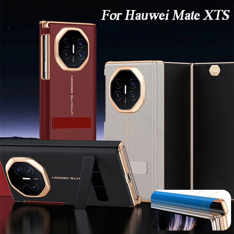 

Hinge Case For Huawei Mate XTs 5G GRL-AL20 Skin Feel Leather Klckstand Case For HUAWEI Mate XT 5G Shockproof Stand Hinged Cover