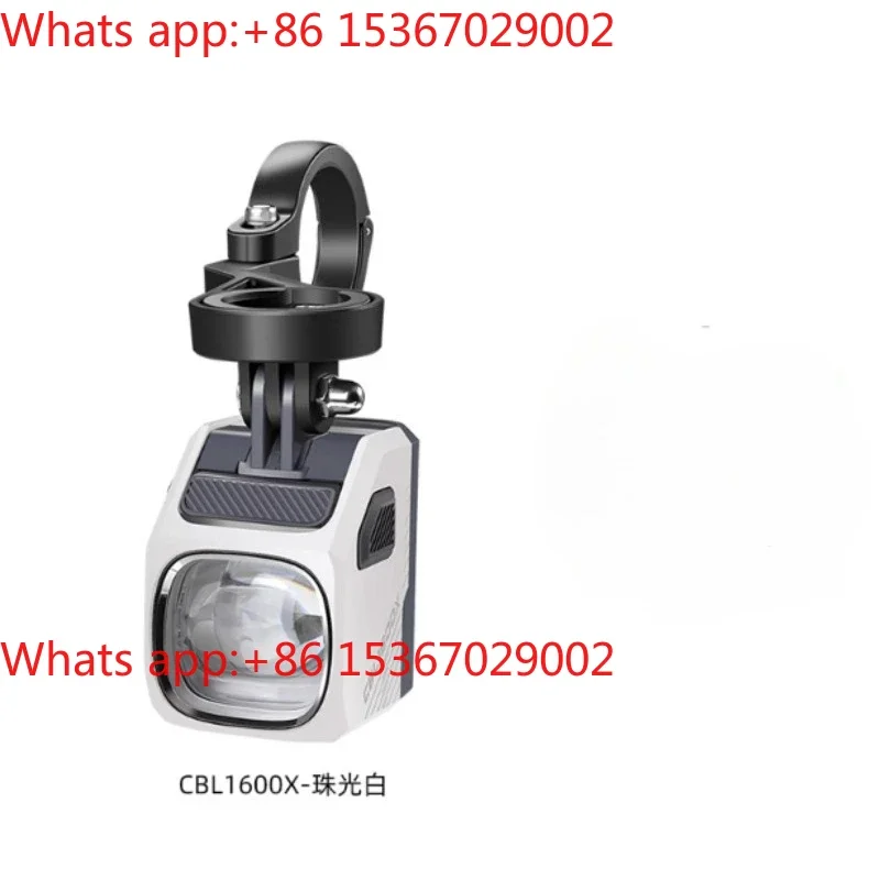 CBL1600 bicycle lights hanging headlights night riding charging strong light mountain bike anti-glare flashlight