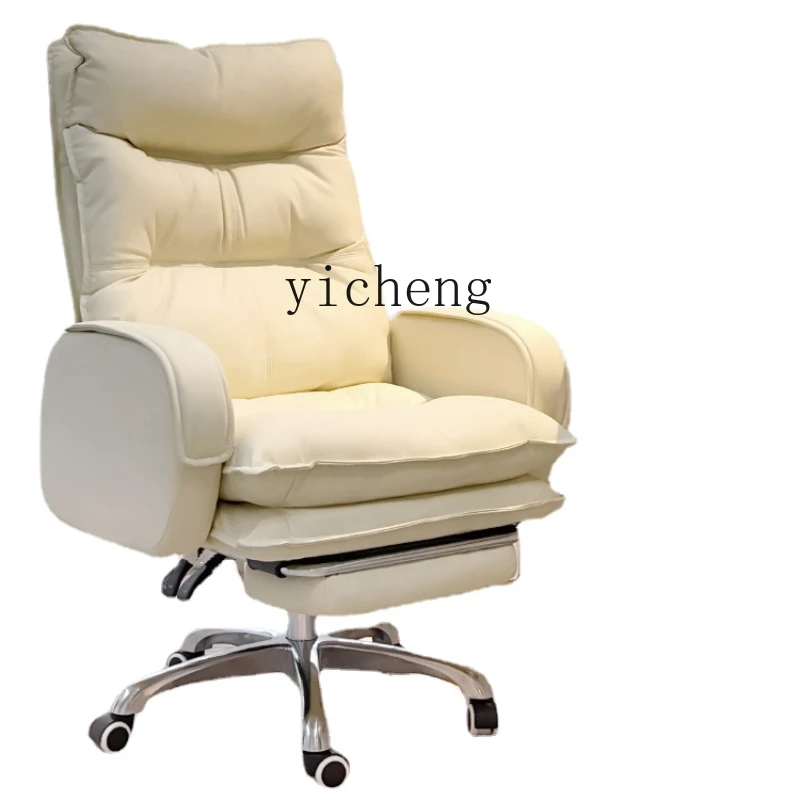 Computer Chair Home Office Chair Comfortable Long-Sitting Study Desk Armchair Lifting Swivel Chair Reclining Sofa Seat