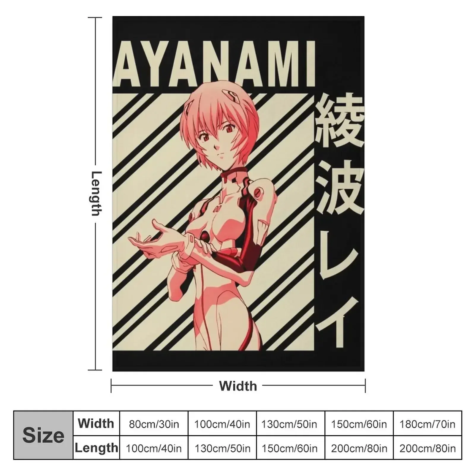 Rei ayanami - Vintage Art Throw Blanket Thins Blankets For Sofas for babies Soft Plush Plaid Blankets