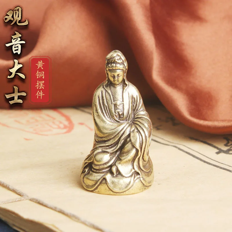 Vintage Brass Guany…