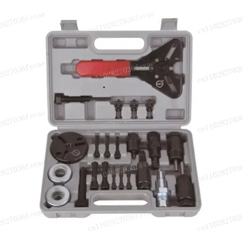 Upgrade Auto Air Conditioning Compressor Clutch Bearing Removal Tool Cold Air Pump Disassembly Tool/suction Puller