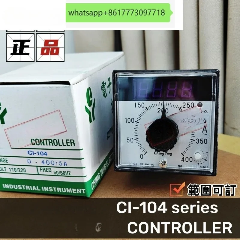 CI-104 Current Control Meter/Amp Meter CHING YING CI-56E ChingYing