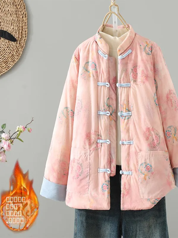 

New Chinese Sle Women's Cotton Linen Embroidered Double-Sided Wear Stand Collar Buttoned Tang Suit National Sle Cotton Ja...