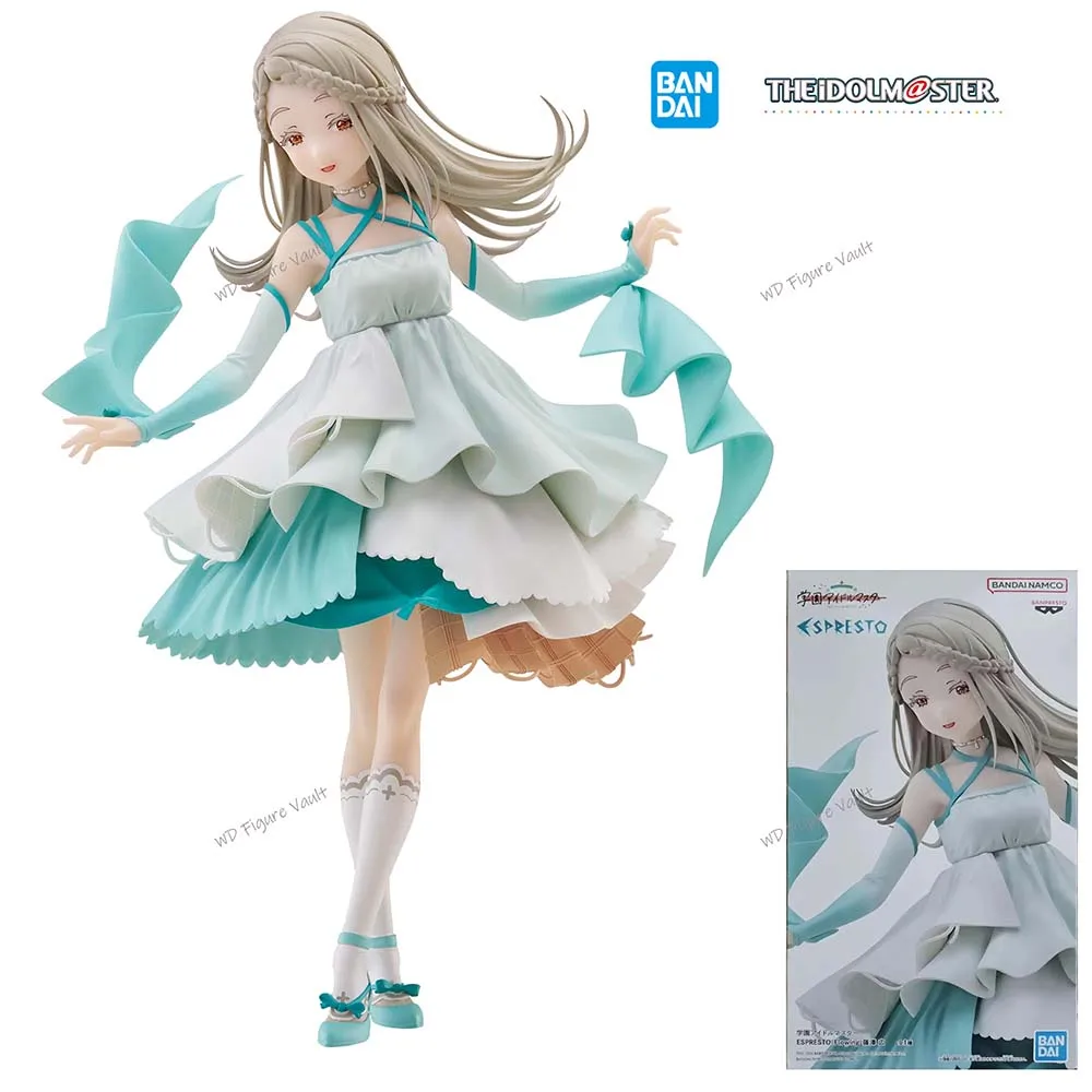 

In stock Bandai Gakuen Idol Master ESPRESTO-Flowing-Hiroshi Shinozawa 21CM PVC Figure Highly Detailed Collectible Model Toy Gift