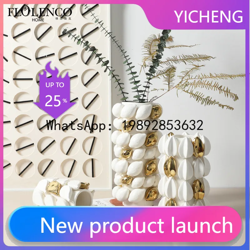 

DSA Modern Light Luxury Creative Fruit Real Ceramic Vase Exhibition Hall Villa Coffee Table Ornament