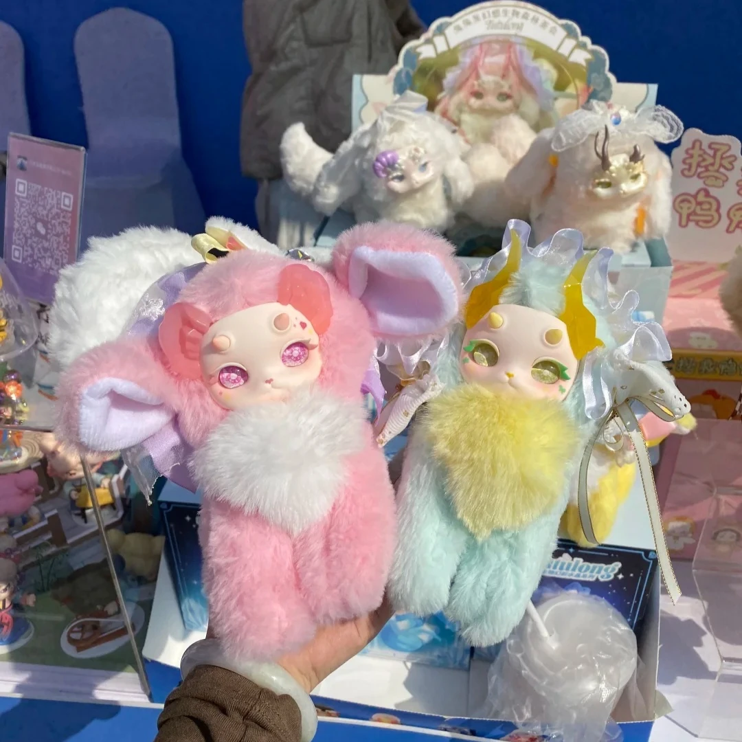 

Новая оригинальная Tutulong V3 красочная хрустальная серия Mystery Box кукла слепая коробка модная игра милая игрушка декор комнаты подарки на день рождения