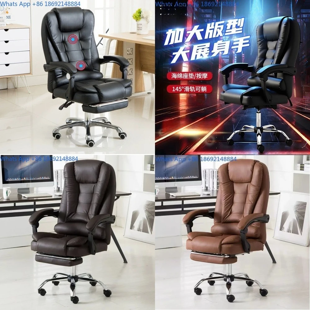 

Comfortable Adjustable Office Chair with Massage Function Height Adjustable Swivel Chair for Work Study and Nap