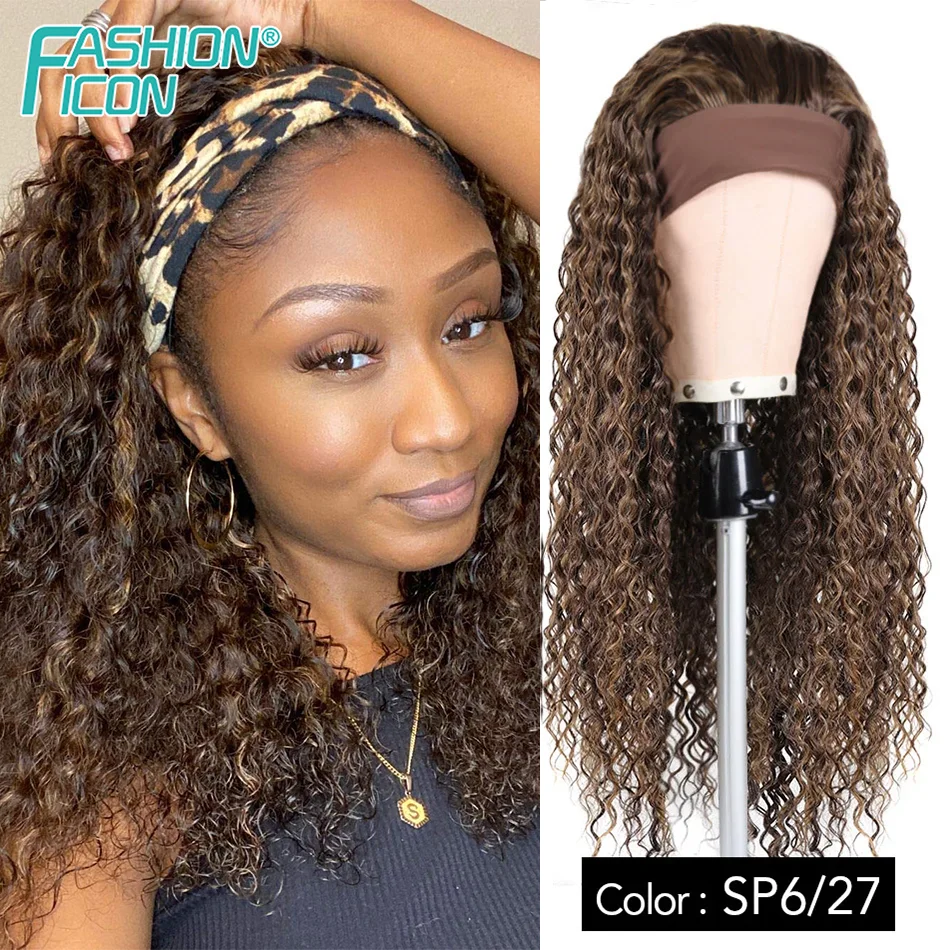 Ice Headband Wig Female Synthetic Hair Wigs for Black Women High Quality Curly Wigs Long Hair Exetension Heat Resistant