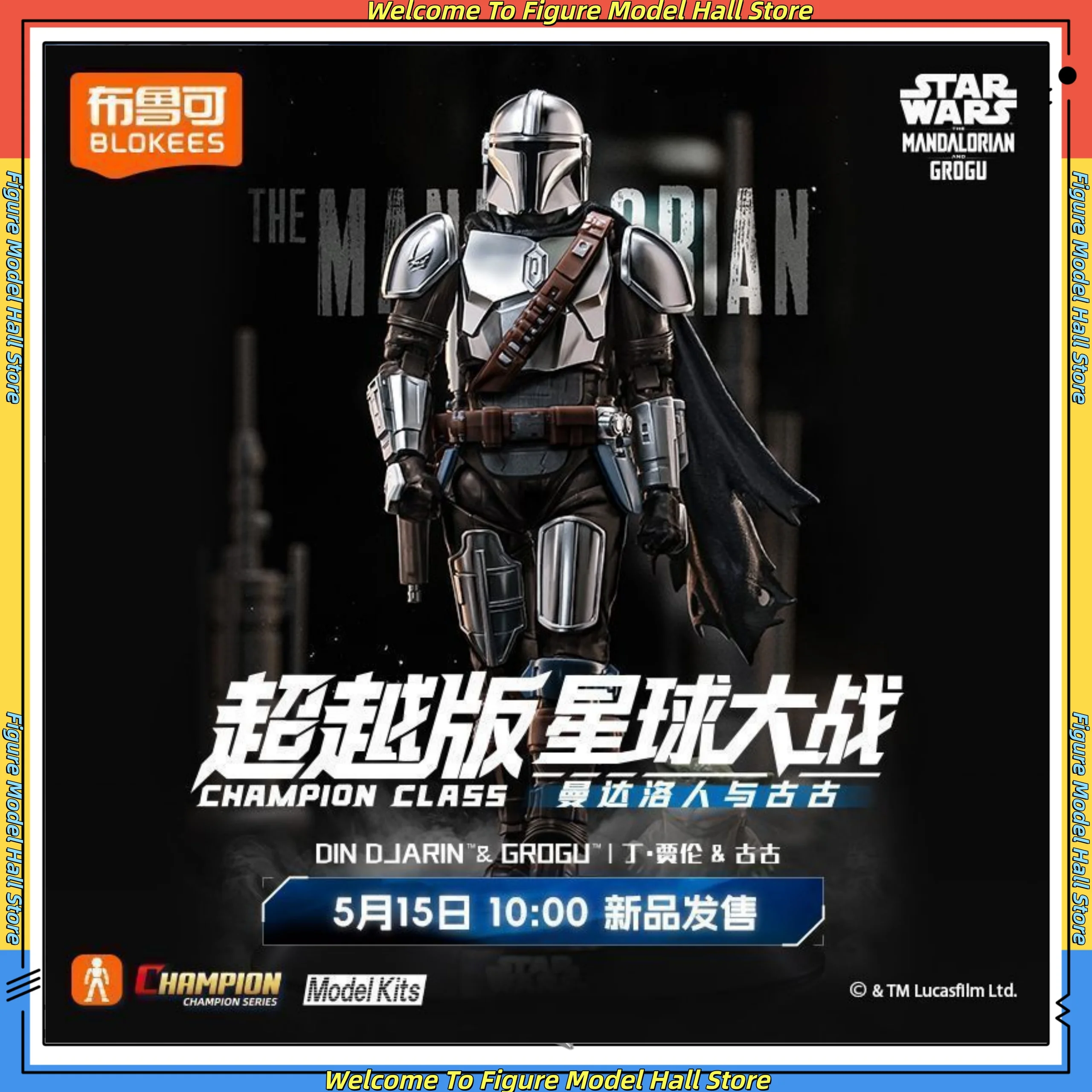 Figura de Acción Original BLOKEES Star Wars CHAMPION CLASS, DIN DJARIN y GROGU BO-KATAN KRYZE, Kit de Modelo para Armar, Juguete de Robot