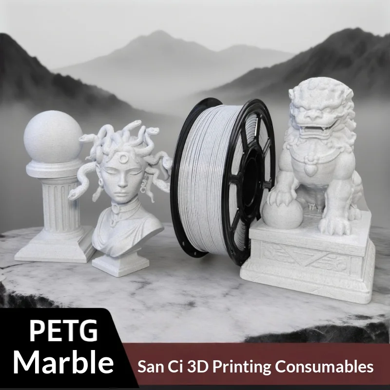PETG Marble Filament 1.75mm 1KG Spool 3D Printer Material for Bambu Lab Creality FDM Stone Texture Home Decor DIY Crafts