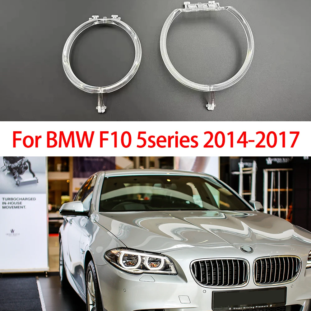 

Для BMW 5 серии F10 2014 2015 2016 2017 автомобильные ДХО дневные ходовые огни Направляющая Пластина для фары трубчатая полоса автомобильные аксессуары