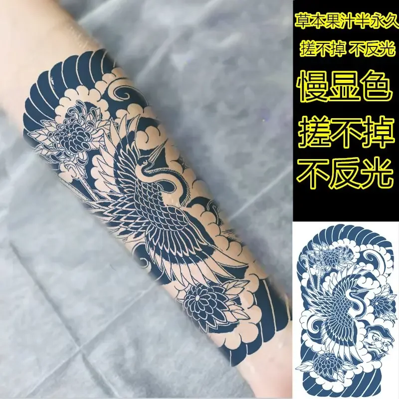 Herbal Crane Bird Tatoo Sticker Lasting Fake Tattoo for Woman Man Arm Sexy Temporary Tattoo Art Faux Tattoos Waterproof Tatuajes