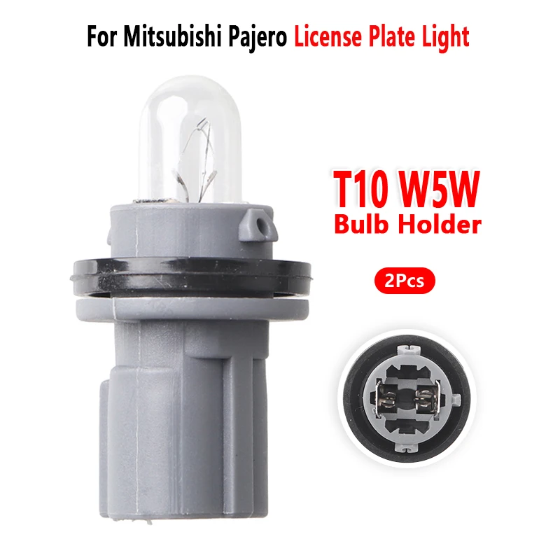For Mitsubishi Pajero Montero V73 V77 V93 V97 License Plate Light W5W Bulb Holder Socket Base 2Pc