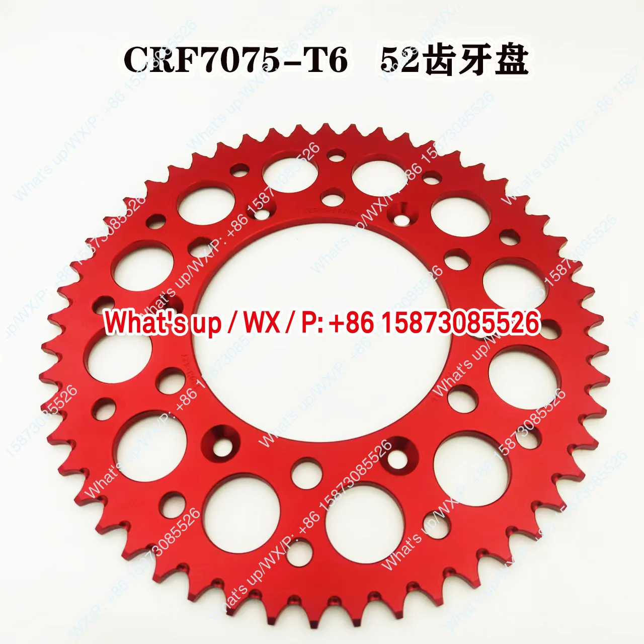 

Стальная зубчатая пластина для внедорожного мотоцикла, зубная пластина из алюминиевого сплава, ковш с ЧПУ, алюминиевая звездочка 7075, материал