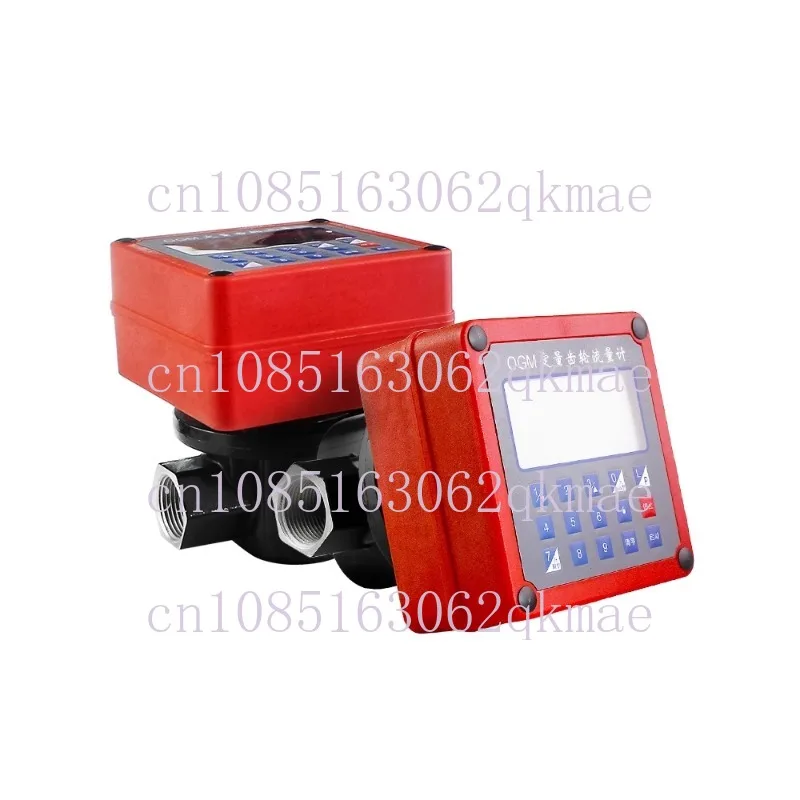 12v24v220v Quantitative Flow Meter Water Gasoline Diesel Flow Meter Electronic Gear Meter