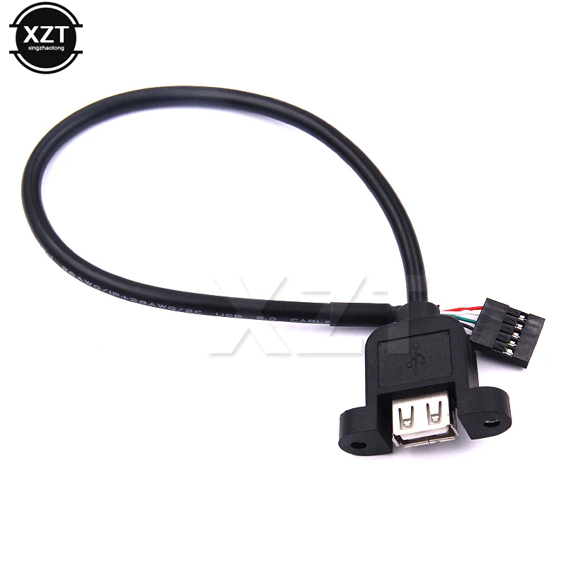 

1PC For Dupont 5pins Female To USB A 2.0 Female Extension Cable 30CM Panel Mount Screw Ear Holes Baffle Line Connector 2.54mm