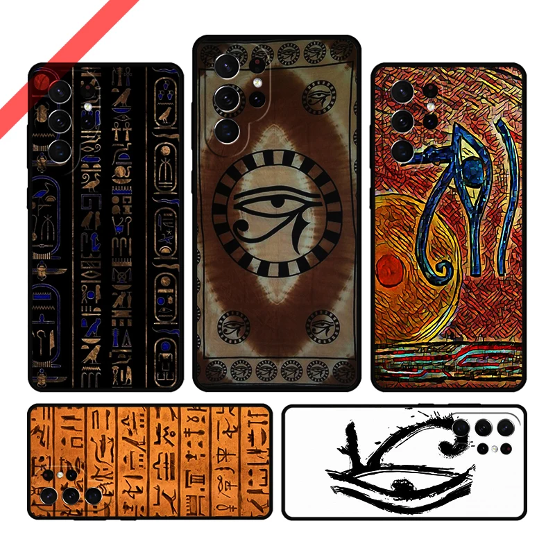 Sacred Eye of Horus Egypt Phone Case For Samsung Galaxy S20 FE S21 S10 S23 Plus S24 S22 Ultra Coque Note20 Note10 S9 S8 Cover