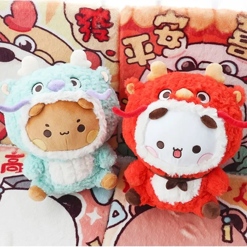 30cm Panda Bubu And Dudu Animation Doll Yier Dragon Year Doll Mascot Kawaii New Year Children Toy Birthday Christmas Gift