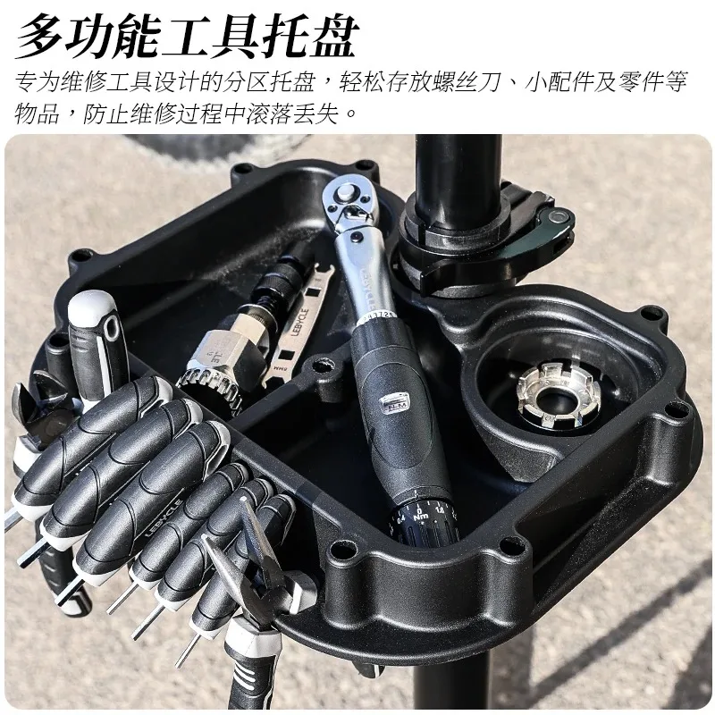 Bicycle Repair Rack Mountain Road Bike Repair and Maintenance Tools Bicycle Multifunctional Universal Repair Rack