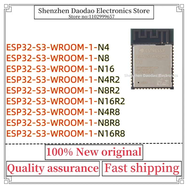 ESP32-S3-WROOM-1-N4 N8 N16 N4R2 N8R2 N16R2 N4R8 N8R8 N16R8 Wi-Fi+ Bluetooth MCU module chip IC new original