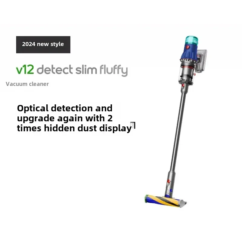 

【24 Years New】Dyson V12 Fluffy Lightweight Wireless Vacuum Cleaner, Household Mite Removal, High Suction Power