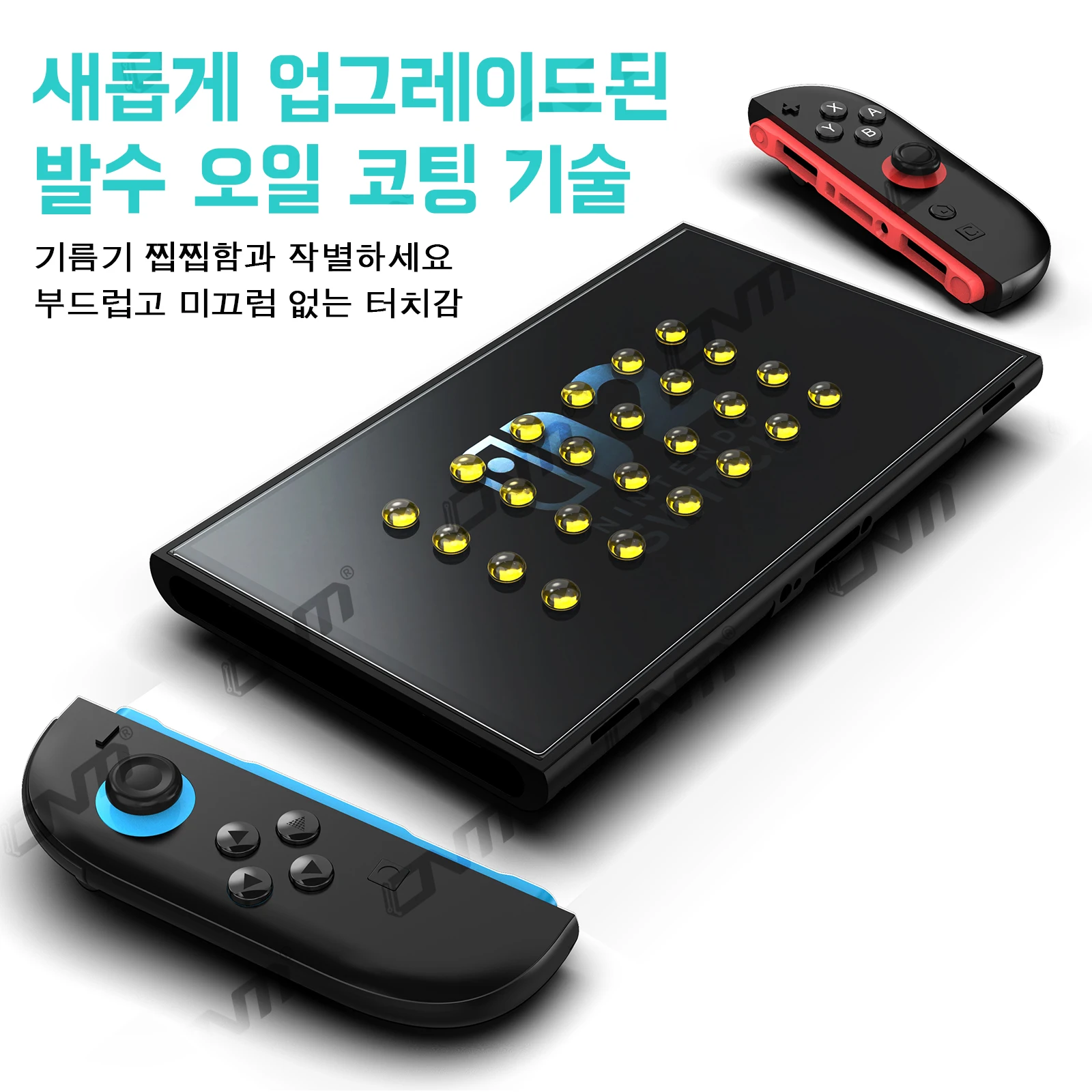 닌텐도 스위치 2 OLED 액세서리용 자동 정렬 스크린 보호필름, 스위치2용 HD 클리어 ... - 2