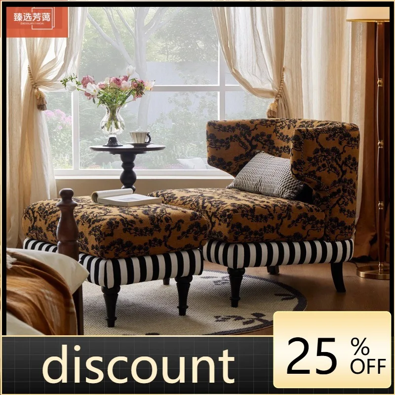 

LMM Chinese retro wrap chair Chinese antique living room small apartment solid wood lazy sofa chair