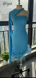 Giyu Elegant Feathers Evening Gown Dress Strapless Detachable Shawl Birthday Party Dress Vestidos De Noche Elegantes 2024