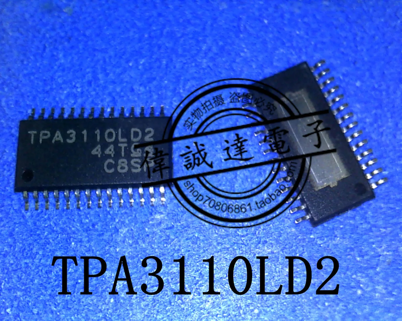 10Pcs TPA3110D2 TPA3110LD2PWPR TPA3110LD2 New