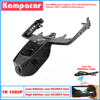 Kampacar BM23-1K 1080P Wifi Car Dvr Camera Dash Cam For BMW X5 G05 3 Series G20 G21 M 340i M340i 2019-2022 10% Cars Dashcam