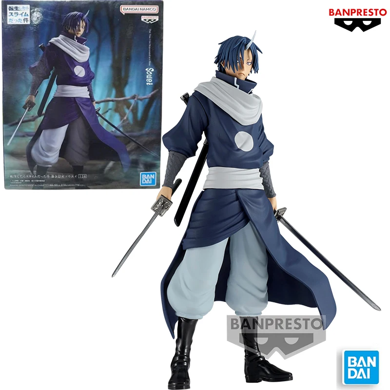 

100% Original In Stock Bandai Banpresto That Time I Got Reincarnated As A Slime Souei Action Figure Model Doll Brand New Boxed