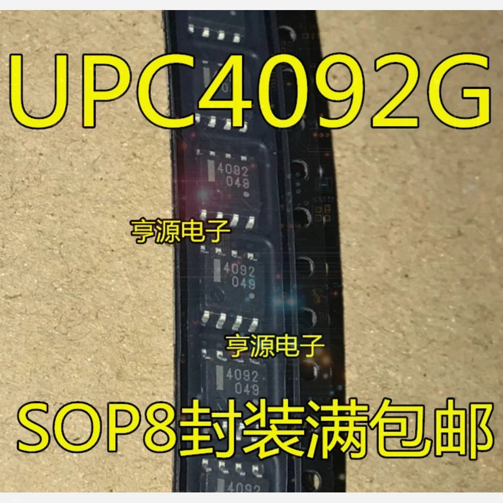 1-50PCS SC520-133AD SC520 24LC512 24LC512I 24LC512-I/SN MS39549 4092 UPC4092G UPC4092G2