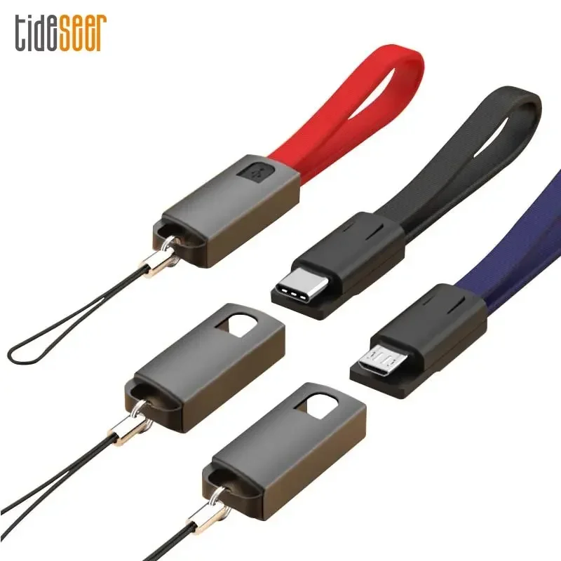 300pcs Mini Portable Micro USB Type C 8Pin Cable Fast Charging for iPhone Samsung Charger Type-C Keychain Wire Short Line Cord