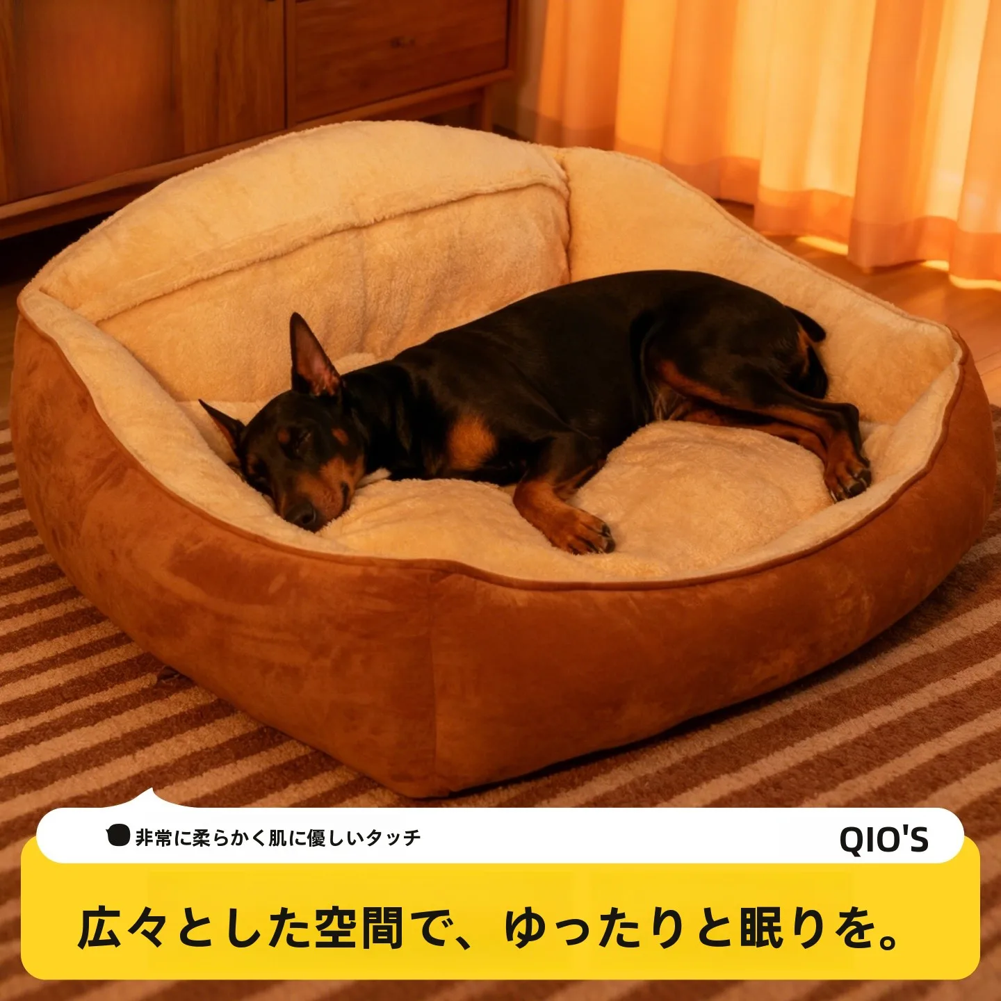 厚手の冬用犬用ベッド-ソファ型ペット用巣-暖かさと安心感-中型犬・大型犬用ハウス-オールシーズン対応-猫用ソファ