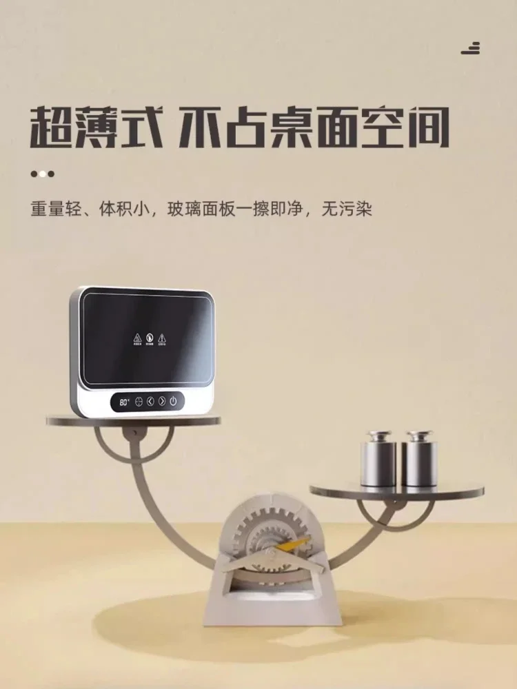 Heated cup pad plugged in, electric lunch box, office workers without water injection, thermal insulation,  hot meal artifact