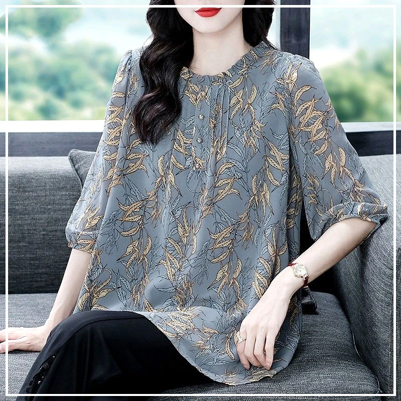 Thin Style Fashion Appear Thin Drapeplus Size Chiffon Daily Dignified Lightly Cooked Commuting Insert Women's Shirts Summer 2024