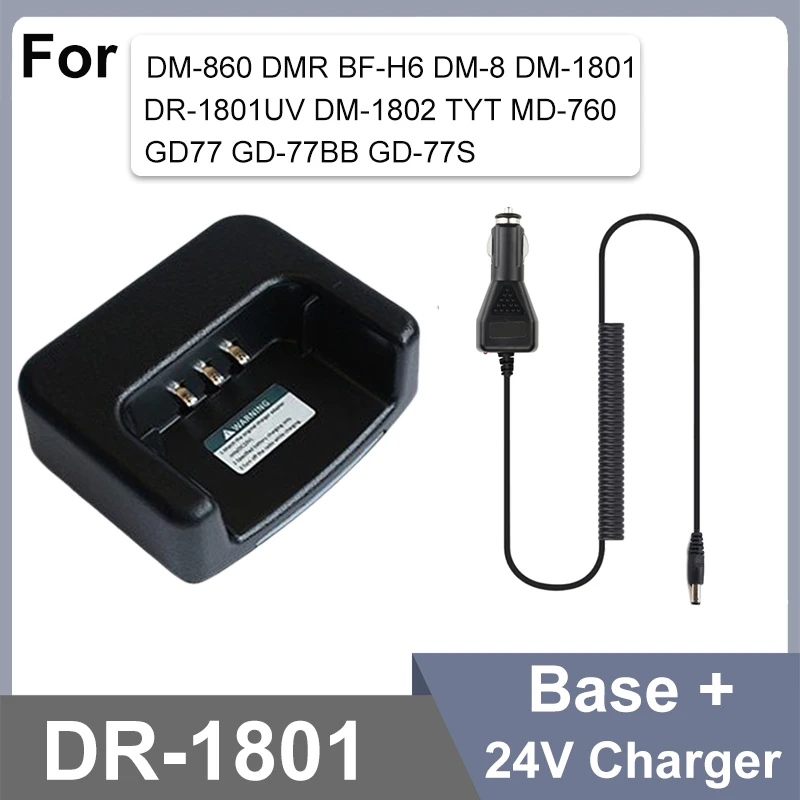 Baofeng DR-1801 배터리 USB C 충전기 케이블, DM-1801UV DM-860 TYT DM-760 GD-77 워키토키 액세서리, 정품 차량용 충전기