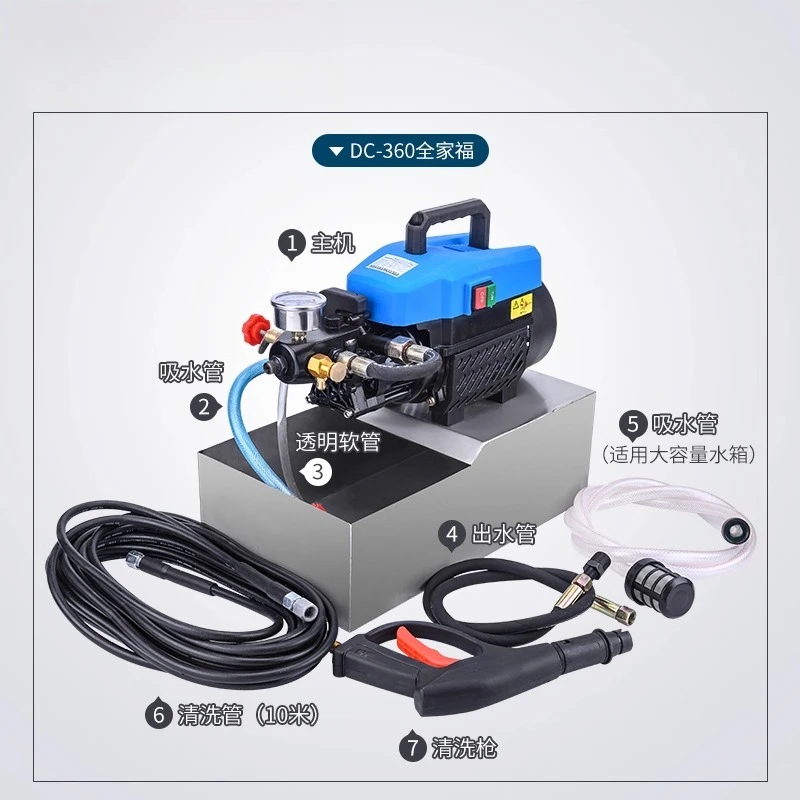 Electric pressure test pump car wash machine portable DC-360A three-cylinder large flow floor heating pipe fire water pipe press