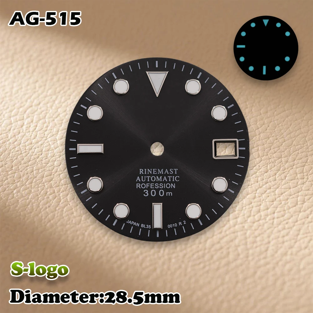 S Logo 28.5mm SUB Sunburst Dial NH35/NH36 Movement Green Luminous Watch Modification Accessories Repair Parts