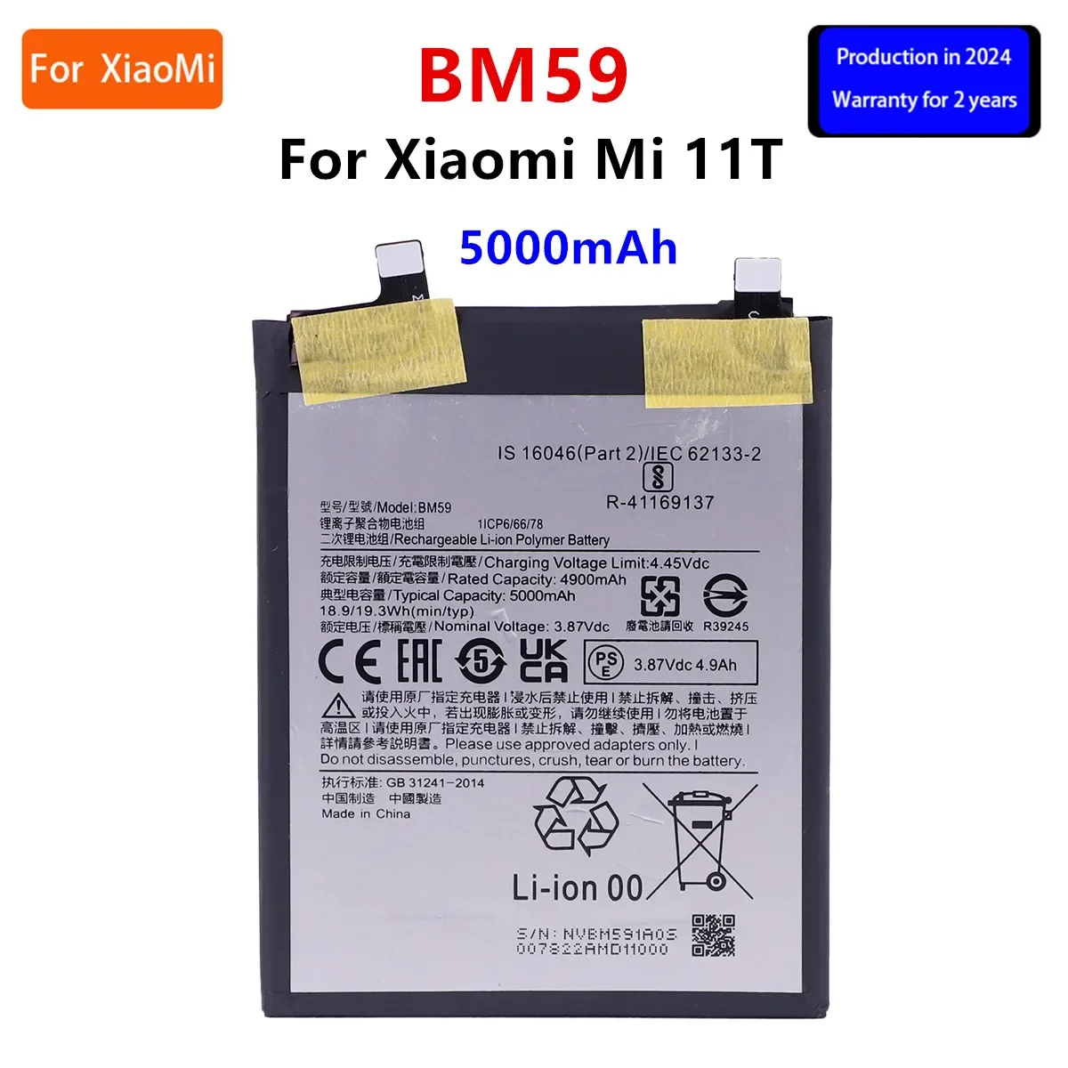 

Brand New Battery BM59 5000mAh For Xiaomi Mi 11T Phone Replacement Batteries