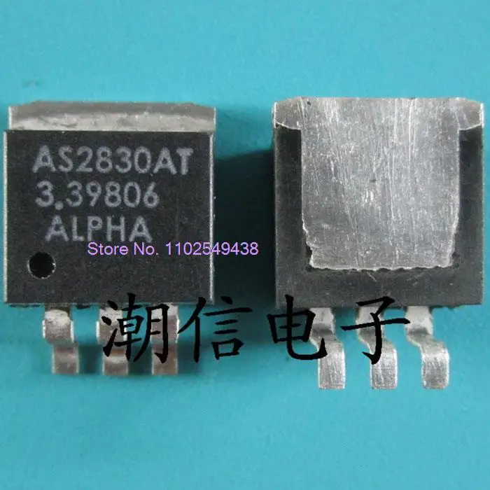 

5PCS/LOT AS2830AT-3.3 TO-263