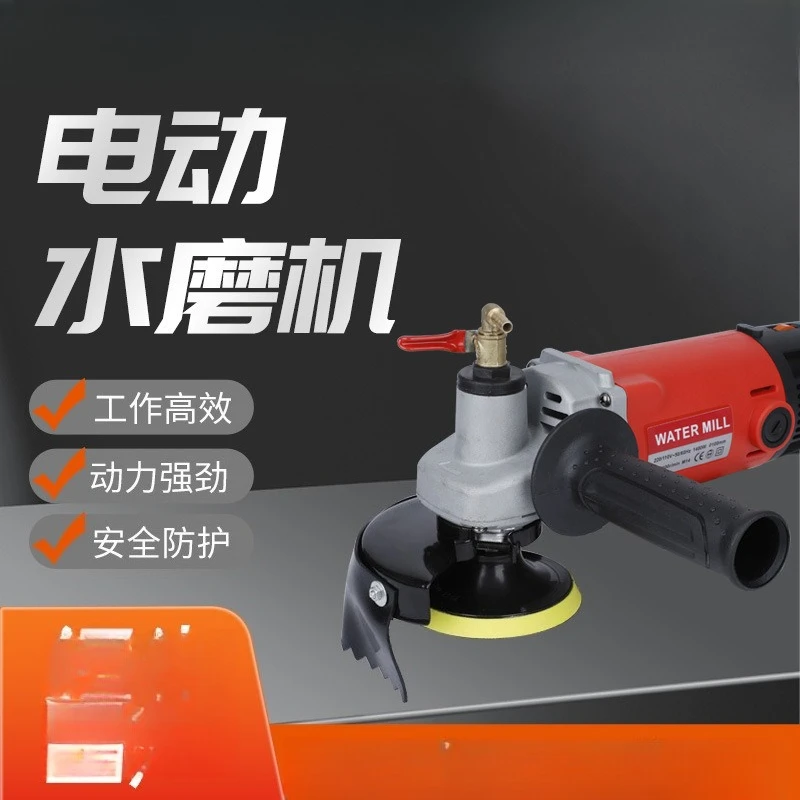 

Multifunctional water mill polishing machine marble cement floor stone floor polishing machine
