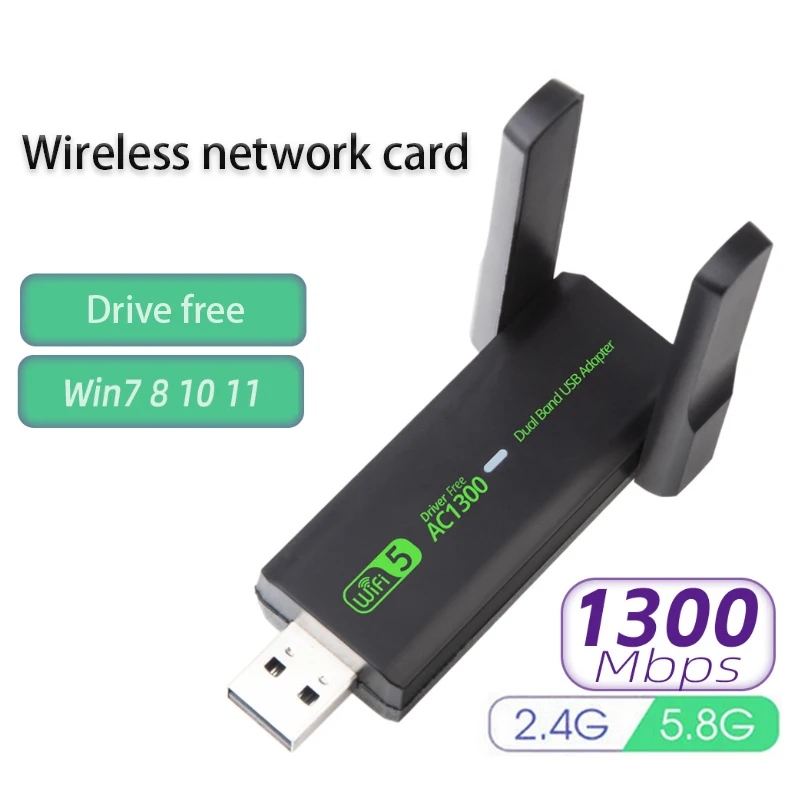 

Wireless WiFi signal receiving transmitter driver free 1300Mbps wireless network card adapter USB LAN Adapter Game USB Lan Card