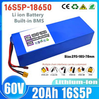 16S5P 60V Battery 20AH Lithium Battery Pack for Motorcycle, Scooter, Bicycle 1000W 1200W 1500W Motor with BMS
