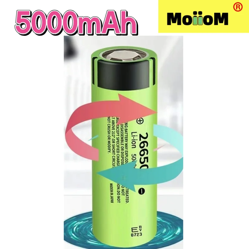 26650 lithium battery 3.7V large capacity 5000mAh rechargeable strong light flashlight 4.2V power 5C battery protection circuit