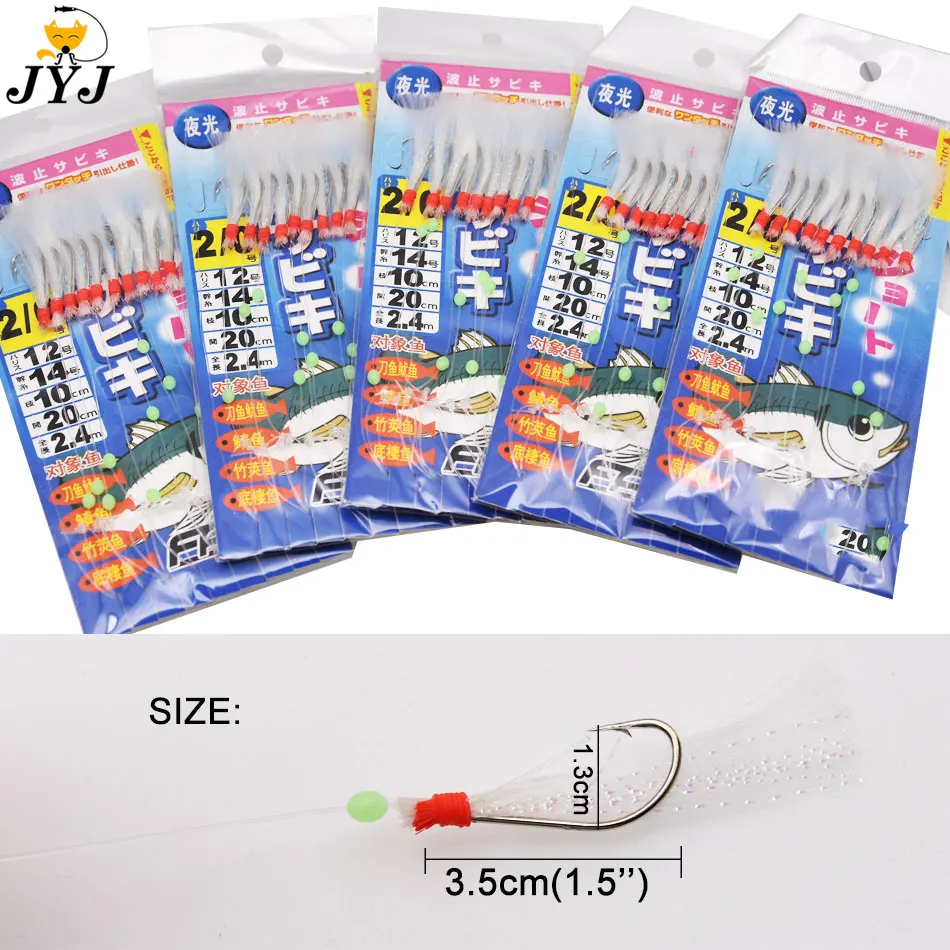 2 bags 10 laser hooks Sabiki rig for mackerel,sardine,red-eye herring ,maasbanker and shad ,deep water sabiki vertical lure hook